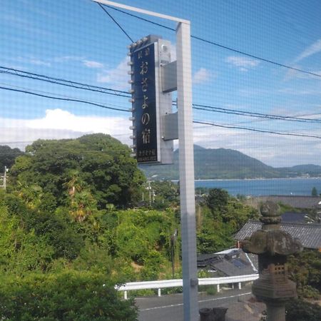 Shimanami Osayo No Yado - Vacation Stay 16166 Onomichi Extérieur photo